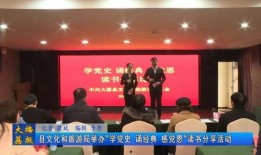 大荔最新爆料新闻报道,揭秘事件背后惊人真相