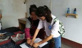 印象最新爆料新闻报道,揭秘印象背后惊人真相！”