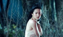 娱乐圈真实大爆料