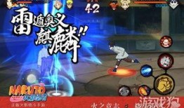 火影新出忍者爆料视频,神秘忍者技能大揭秘！